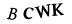 To show CAPTCHA, please deactivate cache plugin or exclude this page from caching or disable CAPTCHA at WP Booking Calendar - Settings General page in Form Options section.
